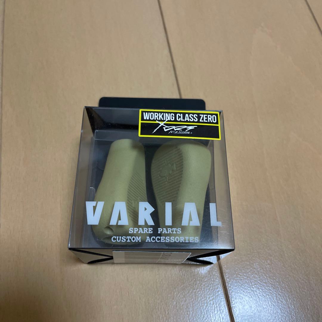 drt バリアルノブ