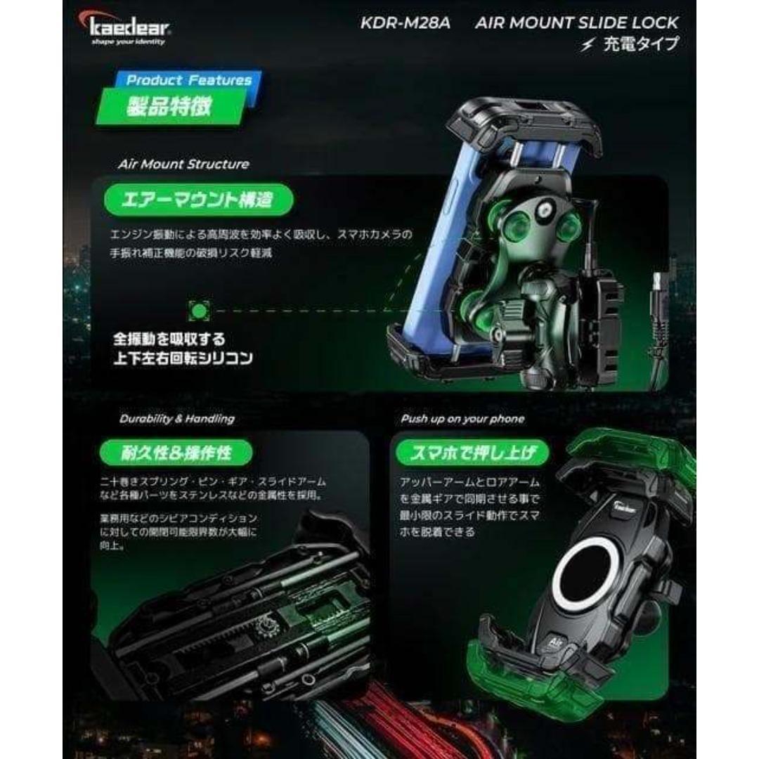 カエディア KDR-M28A スマホホルダー スライドロック/Air Mount