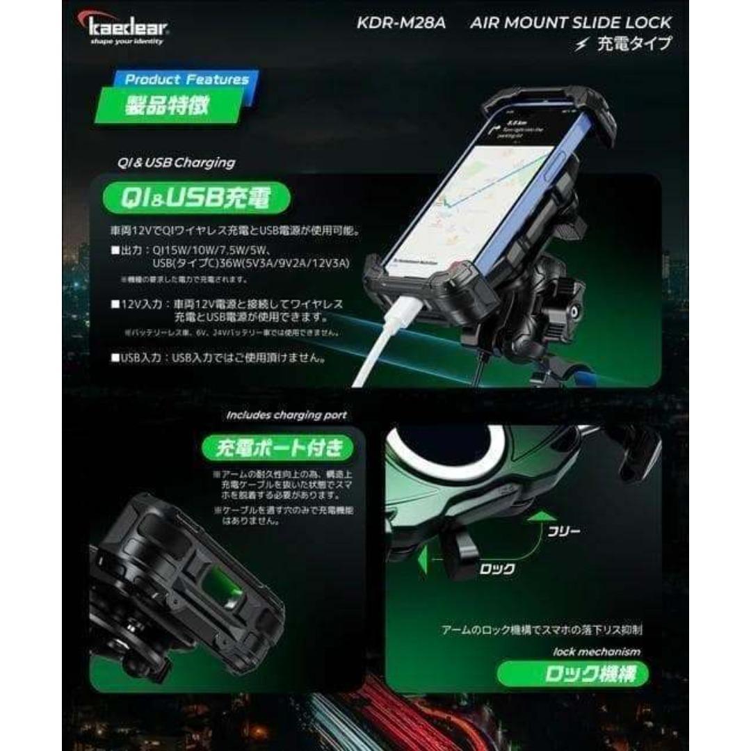 カエディア KDR-M28A スマホホルダー スライドロック/Air Mount