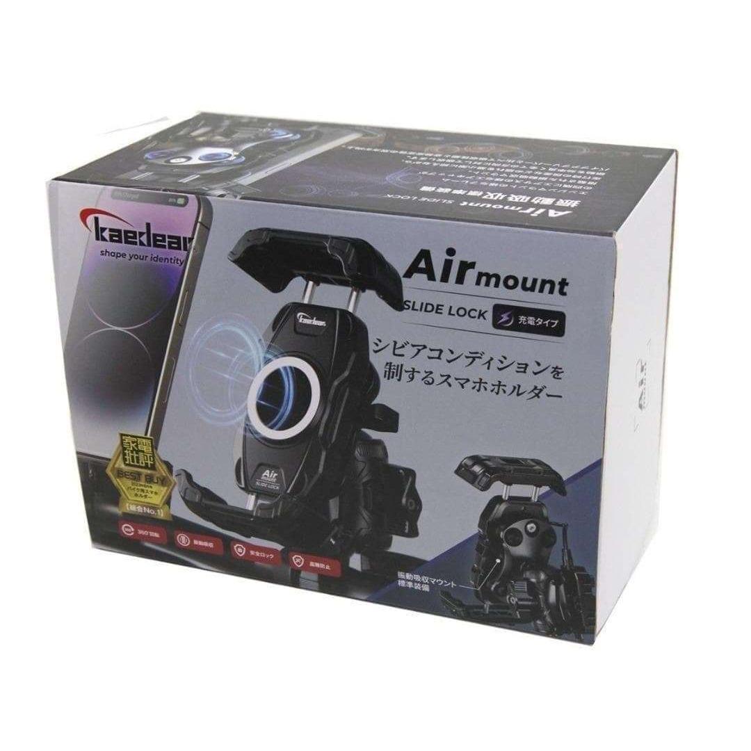 カエディア KDR-M28A スマホホルダー スライドロック/Air Mount