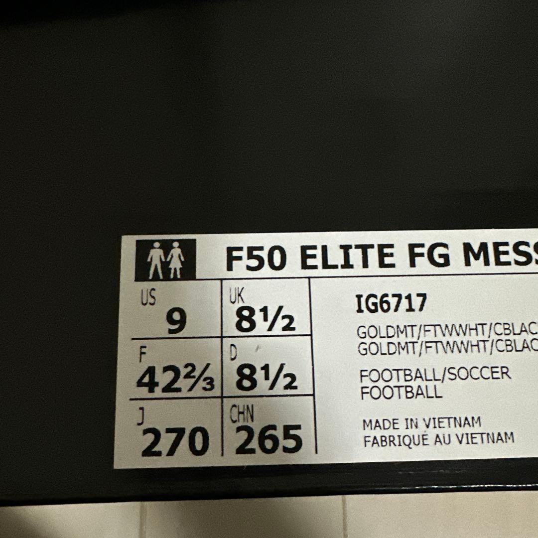 F50 メッシ　ゴールド　27
