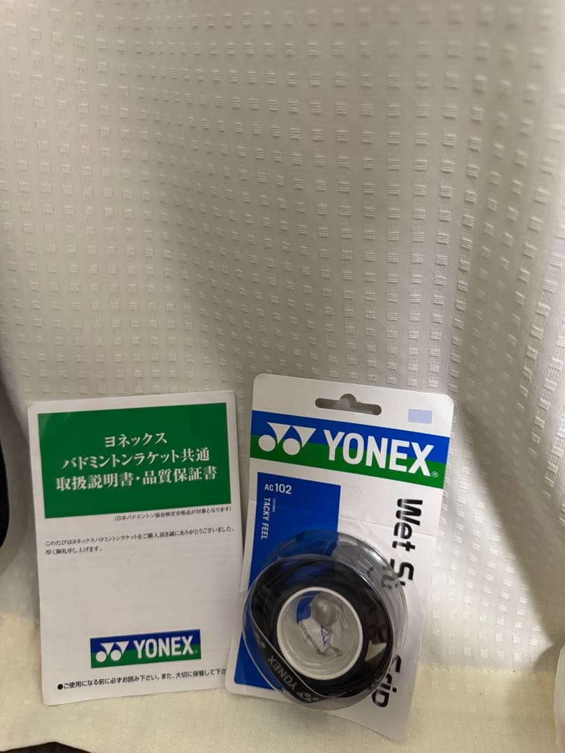 ヨネックス　バドミントンラケット靴セット