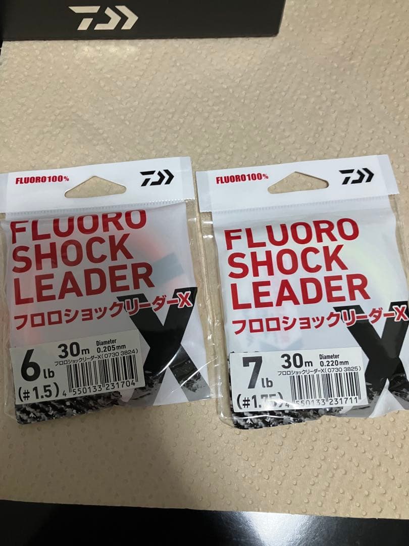 24セルテートFC LT2500S-XH フルベアリング仕様　極美品