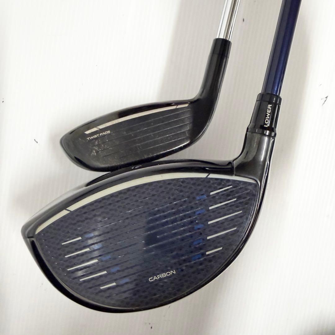 TaylorMade Qii10 テーラーメイド　クラブセット　ドライバー　U5