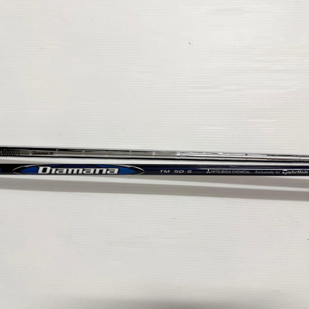 TaylorMade Qii10 テーラーメイド　クラブセット　ドライバー　U5