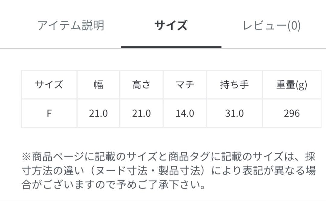 23KU GOLF 保冷機能付カートバッグ 黒/ピンク