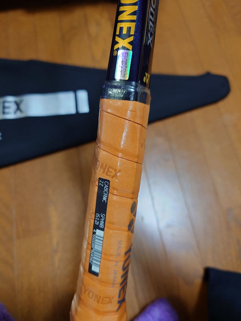 ヨネックス　カーボネックス