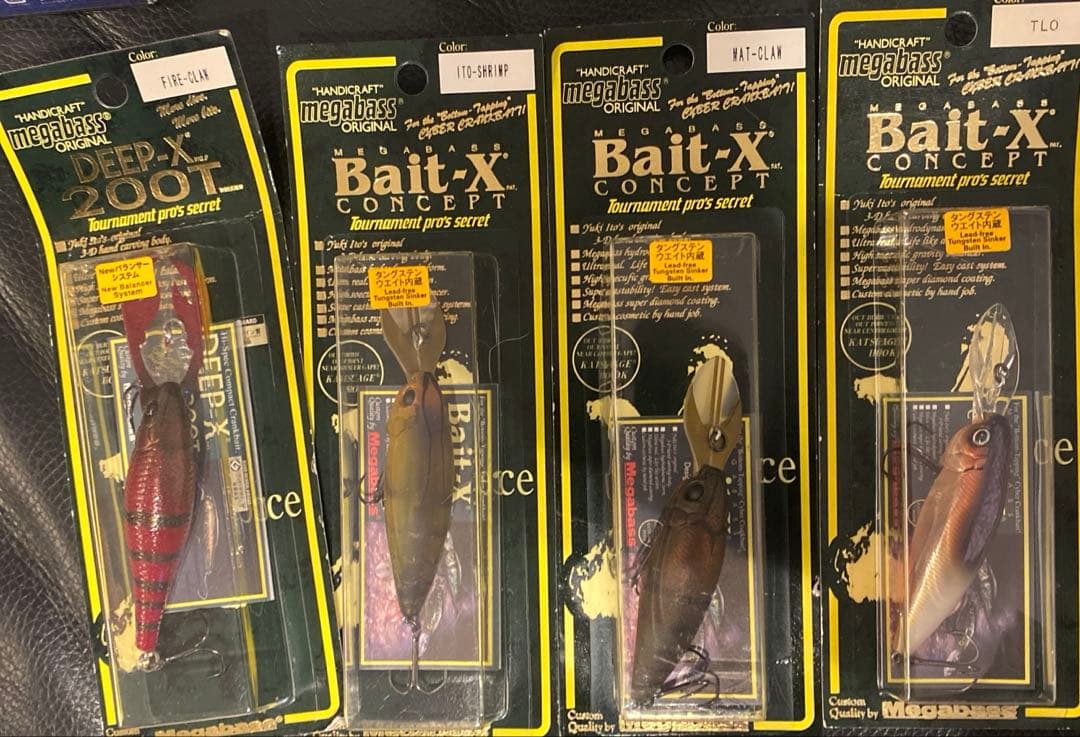 [新品] [未開封] メガバス　クランクベイト10点セット