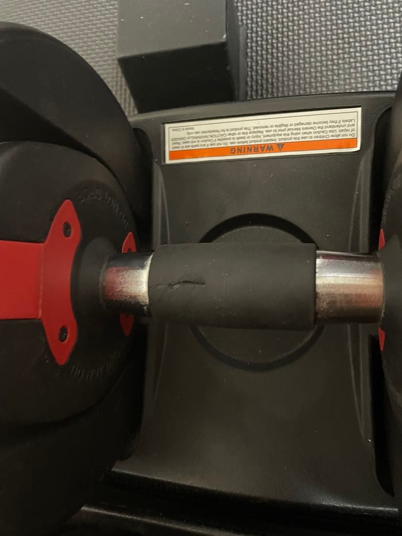 可変式ダンベル 24kg✖️2