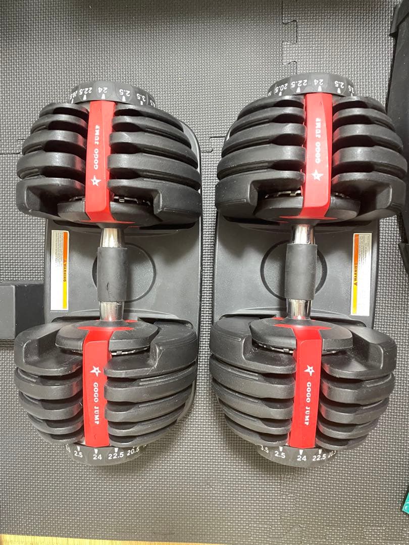 可変式ダンベル 24kg✖️2