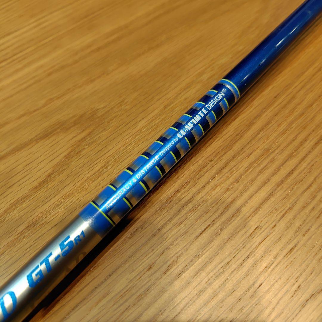 【希少スペック】Tour AD GT-5 （R1）CWスリーブ付きシャフト
