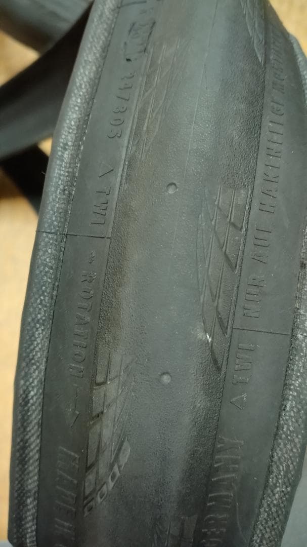 Continental GRAND PRIX 5000 700×25 2本