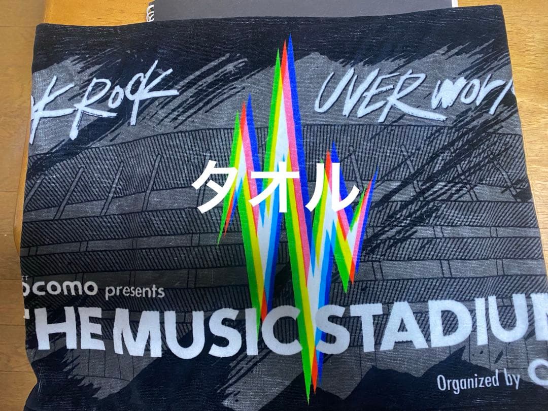 ONE OK ROCK THE MUSIC STADIUM 4点セット ワンオク
