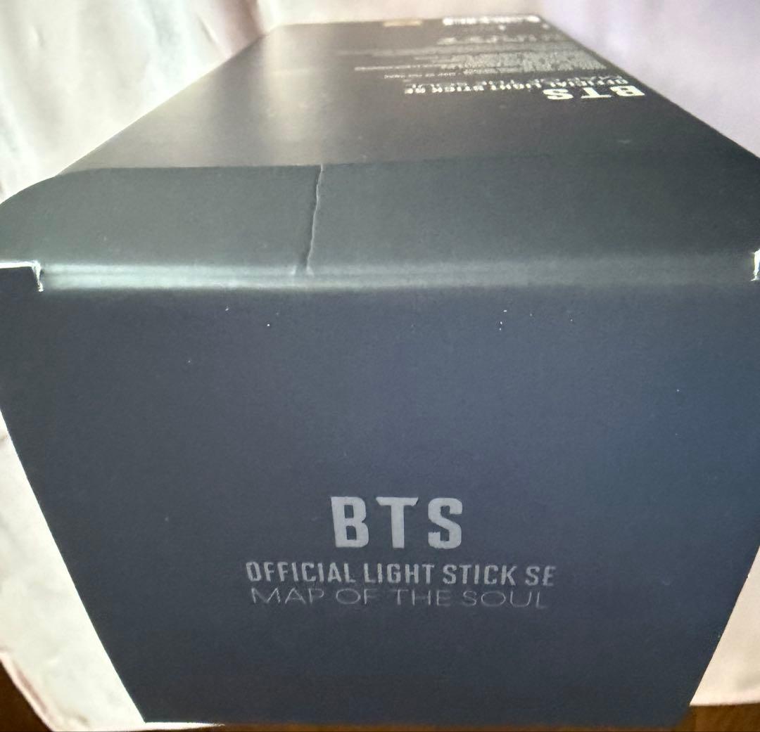 【未使用】【正規品】BTS Official Light Stick SE