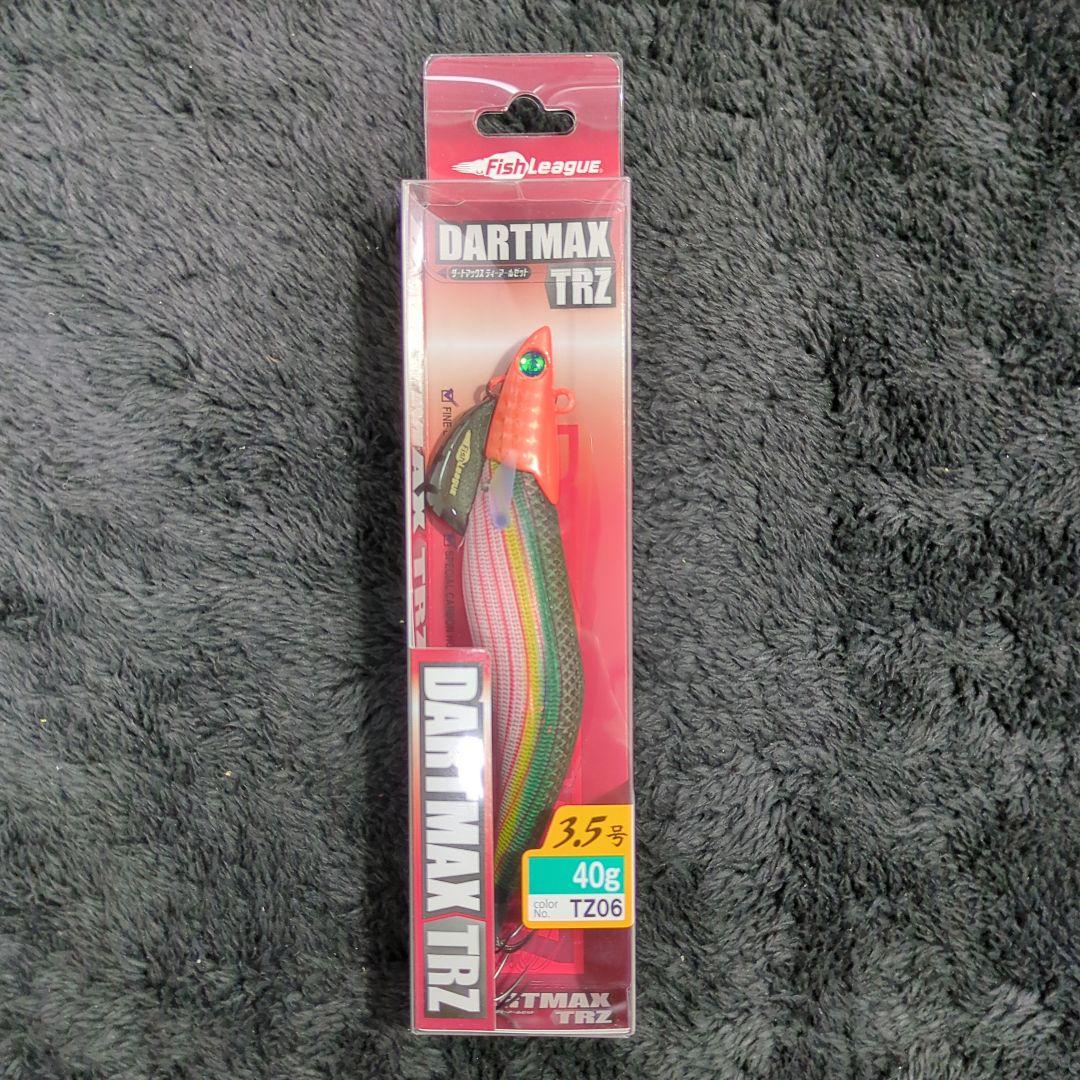 WP)【希少品】ダートマックス TRZ 3.5号 40g 8本セット
