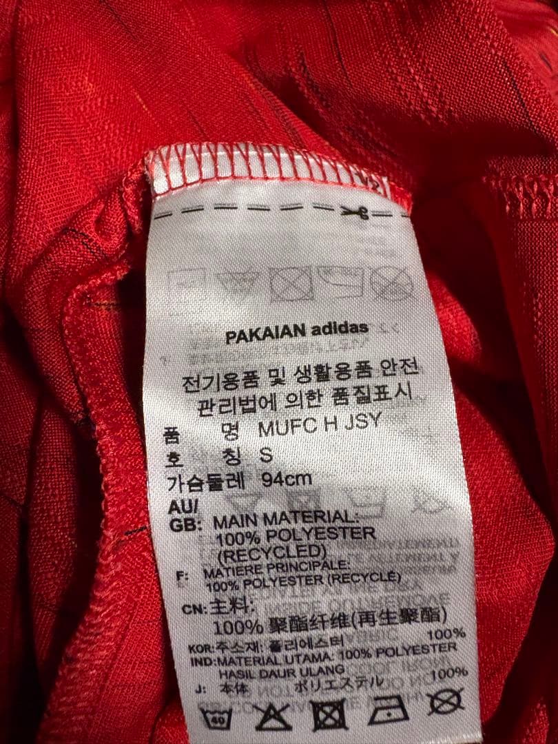 サッカー　ユニフォーム4着　セット