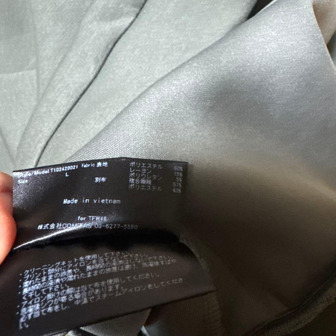TFW49 カーキ　スウェットシャツ サイドジッパー　Lサイズ