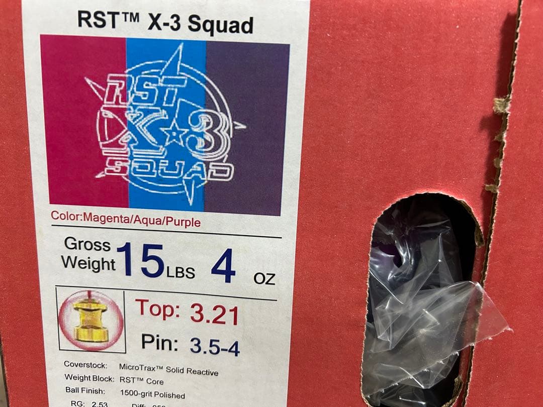 送料込み【新品】RST X-3 スクワッド　ロトグリップ　15ポンド4オンス　1