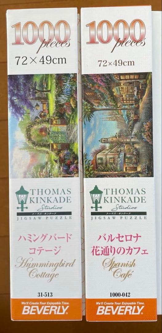 専用トーマス・キンケード 1000ピースジグソーパズル ４点セット