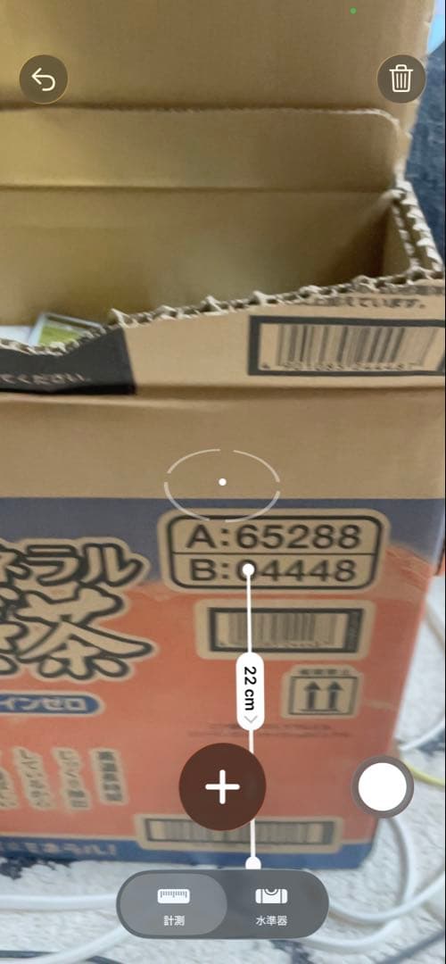 ポケモンカード まとめ売り　約6000枚