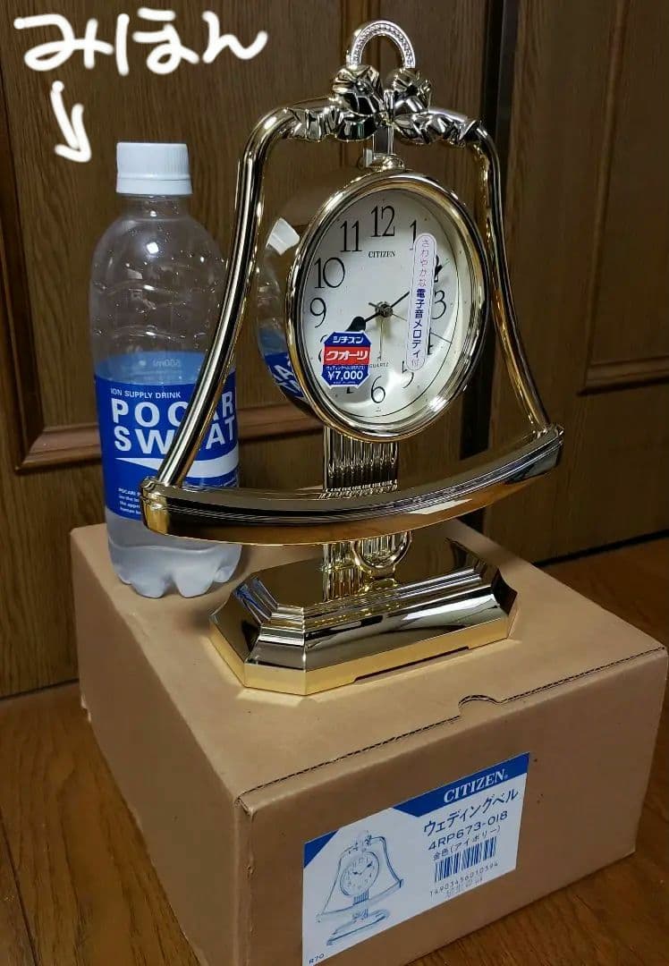 新品.　CITIZEN　ウェディングベル　クォーツ