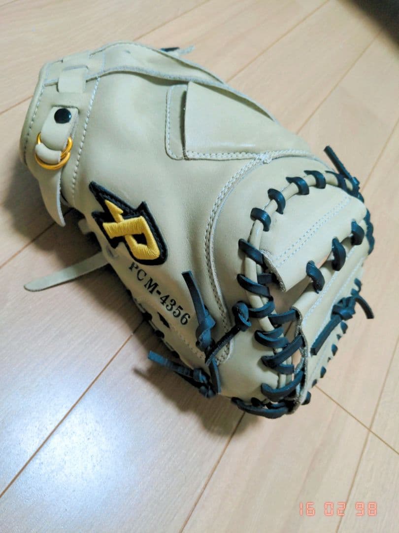 PCM-4356 軟式野球キャッチャーミット クリーム色