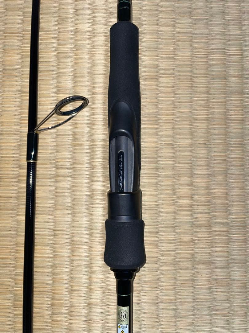 ヤマガブランクス アーリー 84ML forモバイル