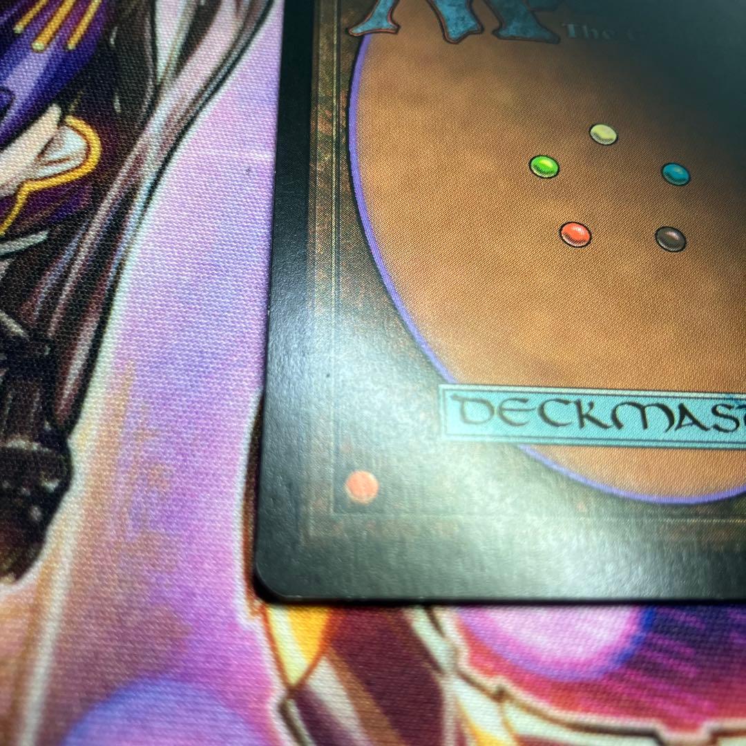 MTG 金粉のドレイク　英語版