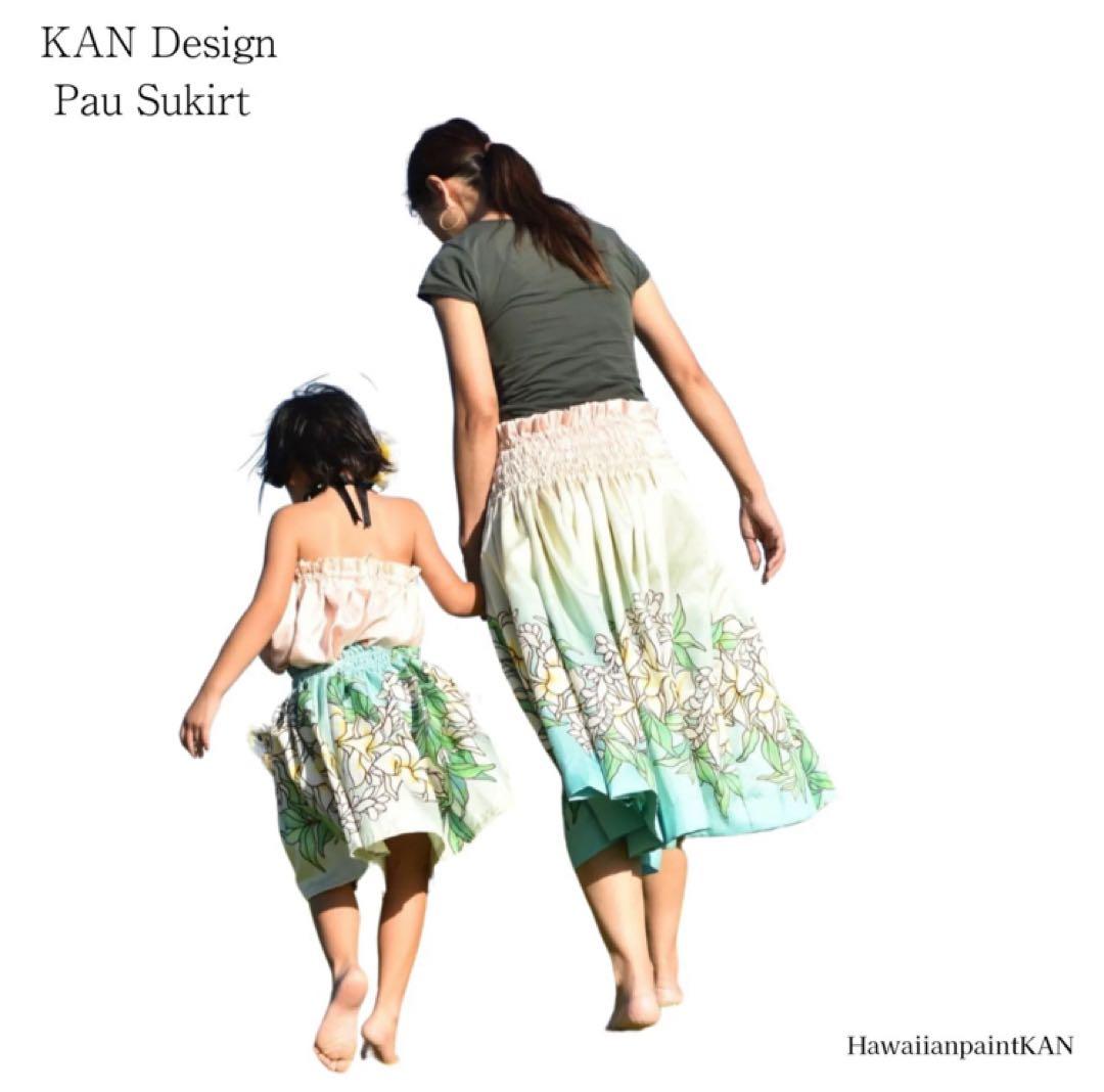 Hawaiian Paint KAN Design パウスカート　70cm丈