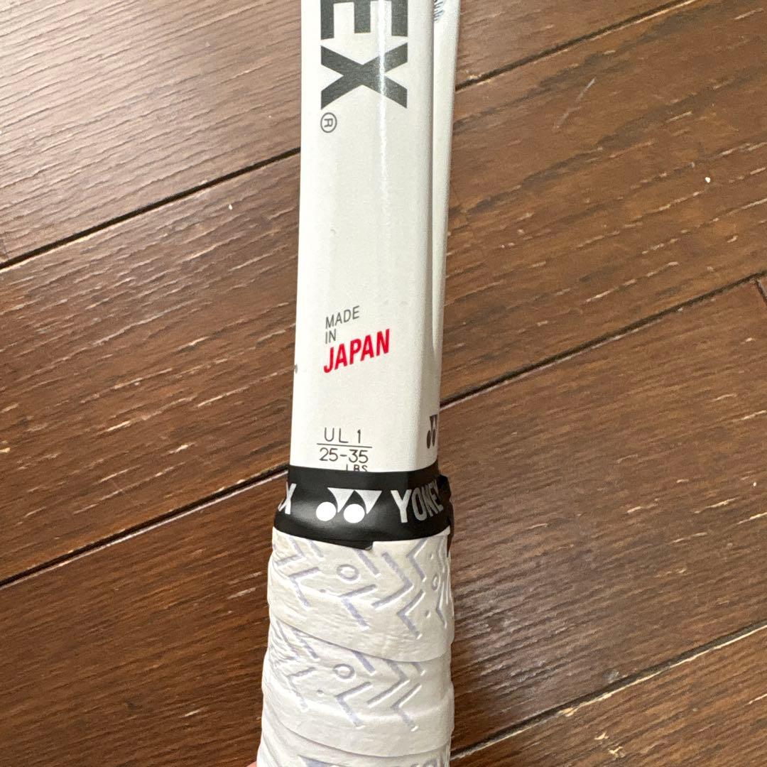 YONEX ジオブレイク70V マットホワイト UL-1