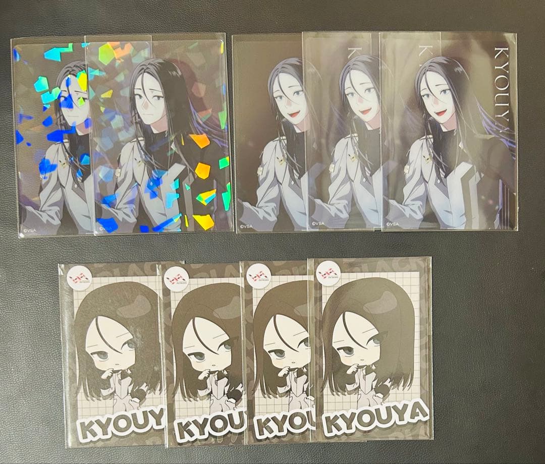 ビバレン　ビバセカ　キョウヤ