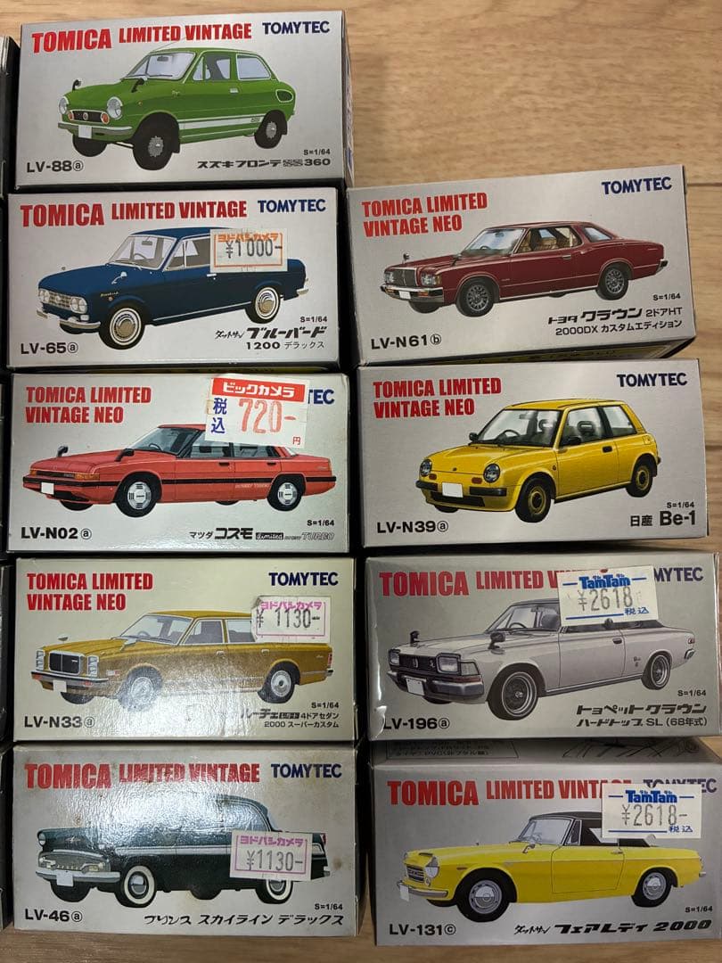 タ*コ様 トミカ　リミテッドヴィンテージ18個セット