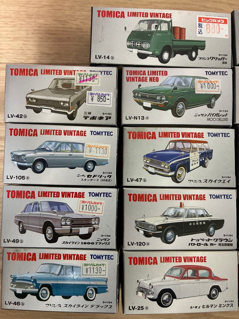 タ*コ様 トミカ　リミテッドヴィンテージ18個セット