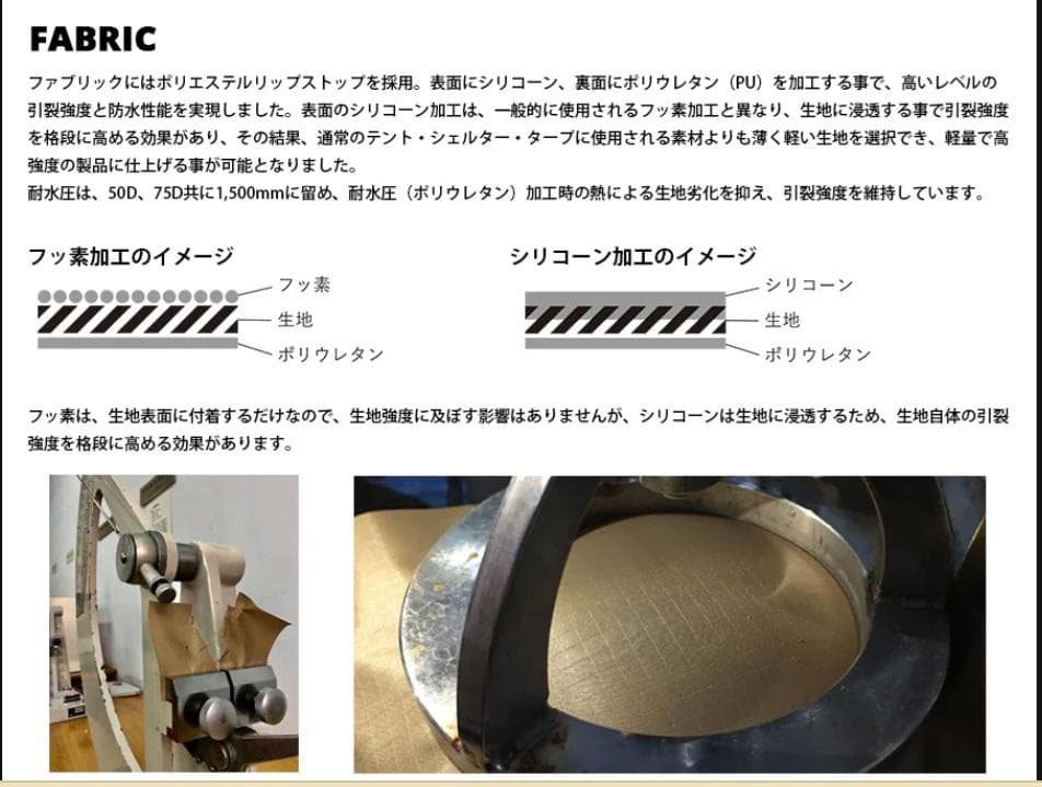 アガメムノン　ツインポール・ツールームテント【サンギ】