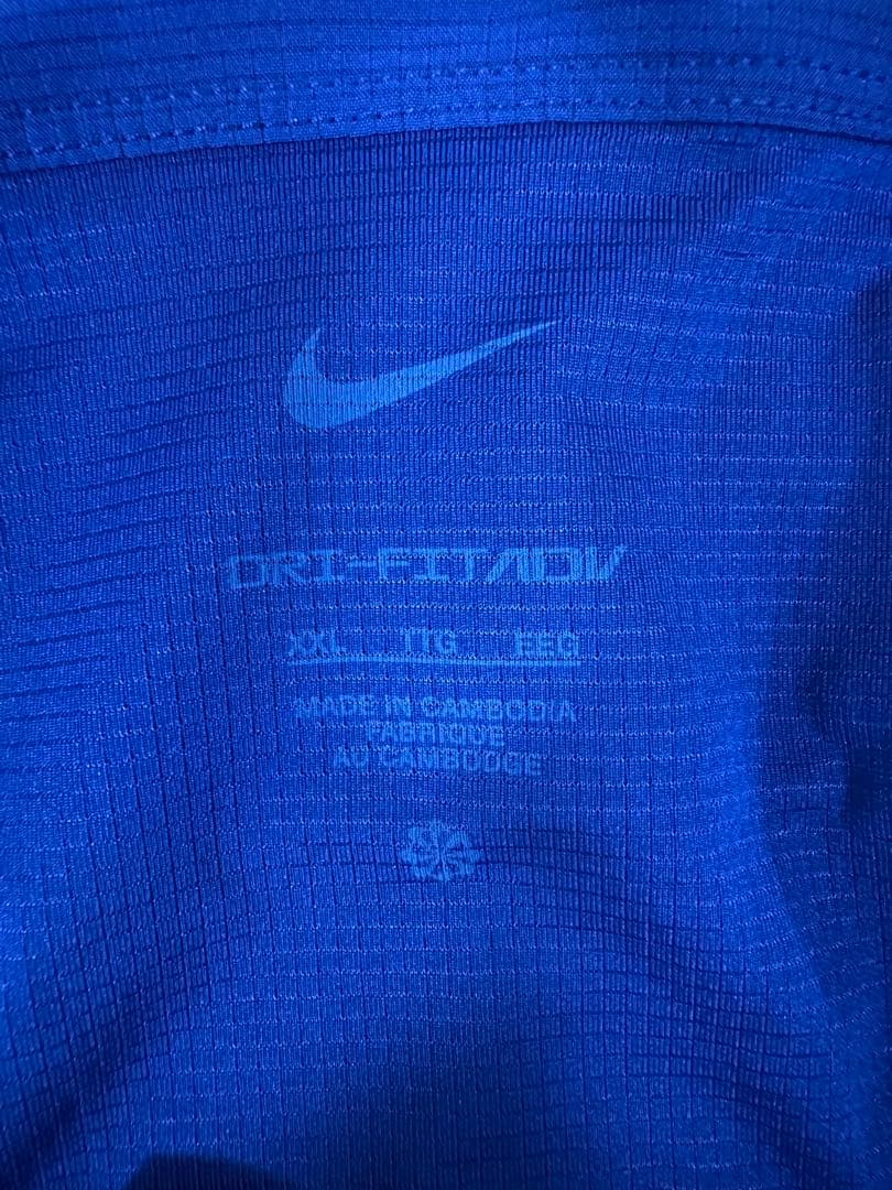 Nike ドライフィット ジャージパンツ XXL ブルー