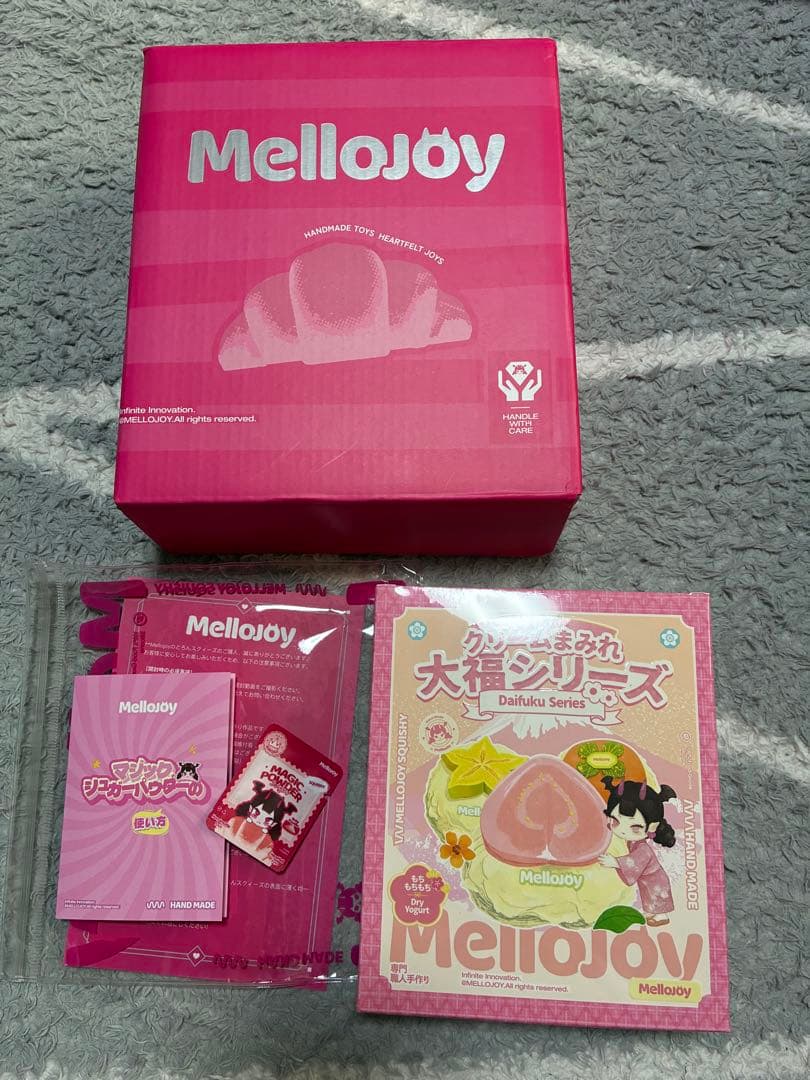 新品未開封　MelloJoy メロジョイ4個まとめ売り　付属品全てあり　ペリペリ