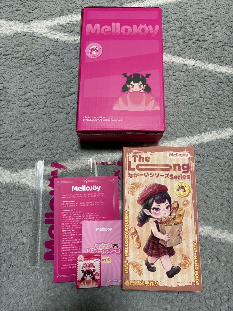 新品未開封　MelloJoy メロジョイ4個まとめ売り　付属品全てあり　ペリペリ