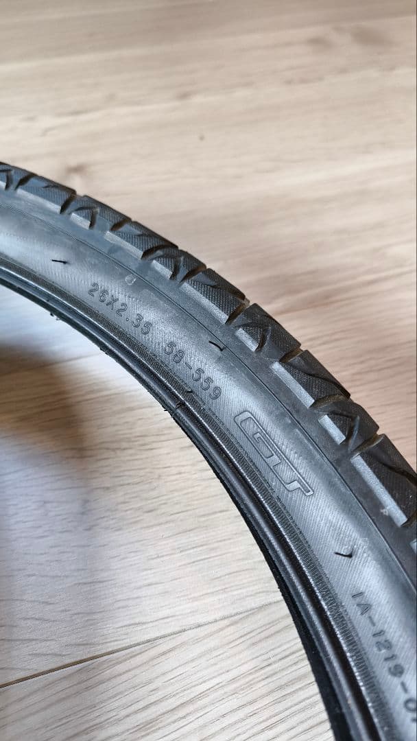 GT 26インチ タイヤ 2本セット 26x2.35 (希少デザイン)
