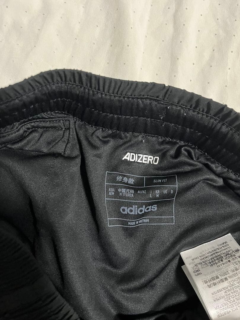 adidas ADIZERO ランニングウェア　アディオスプロ　タクミセン