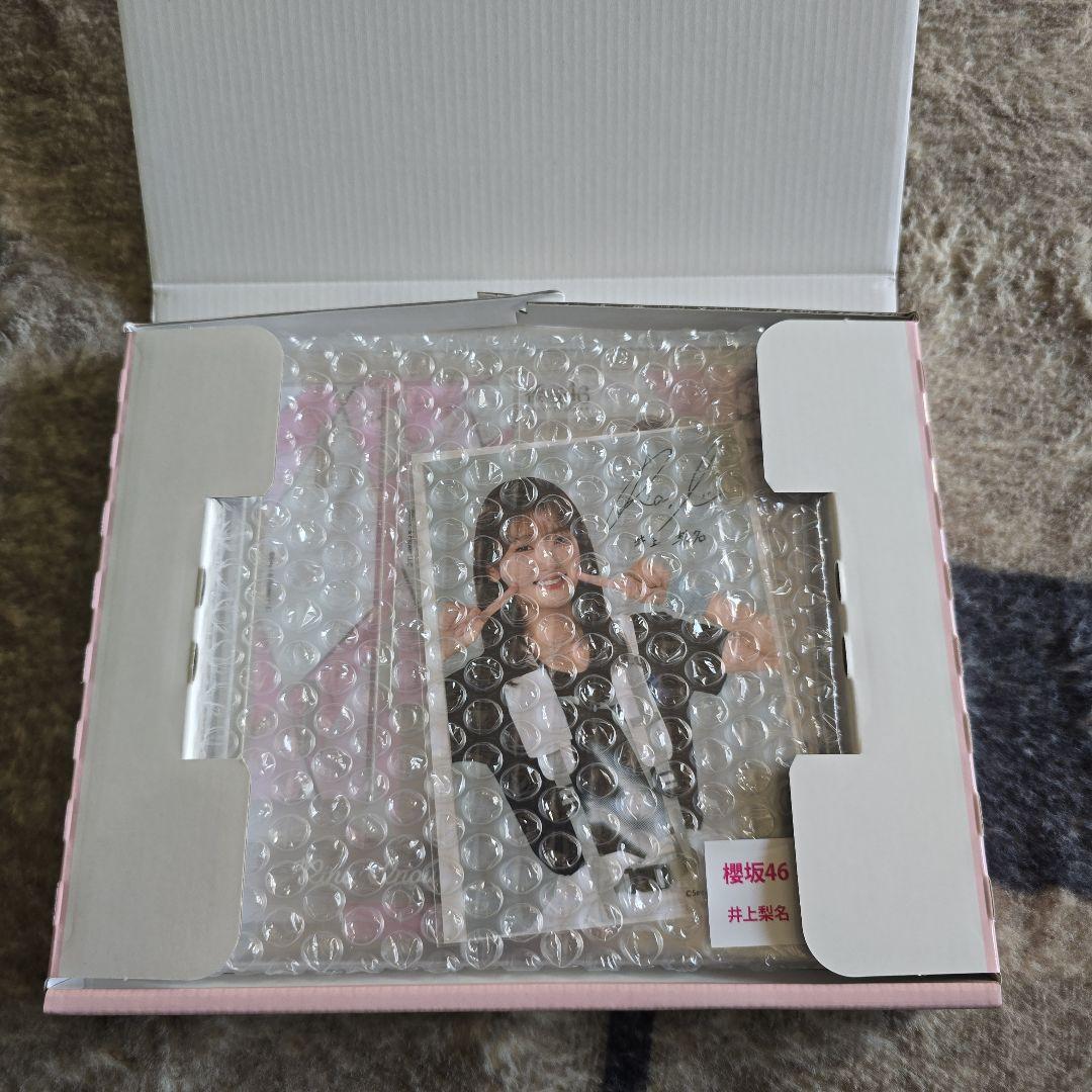櫻坂46 アクリルスタンド・ブロマイドセット 井上梨名