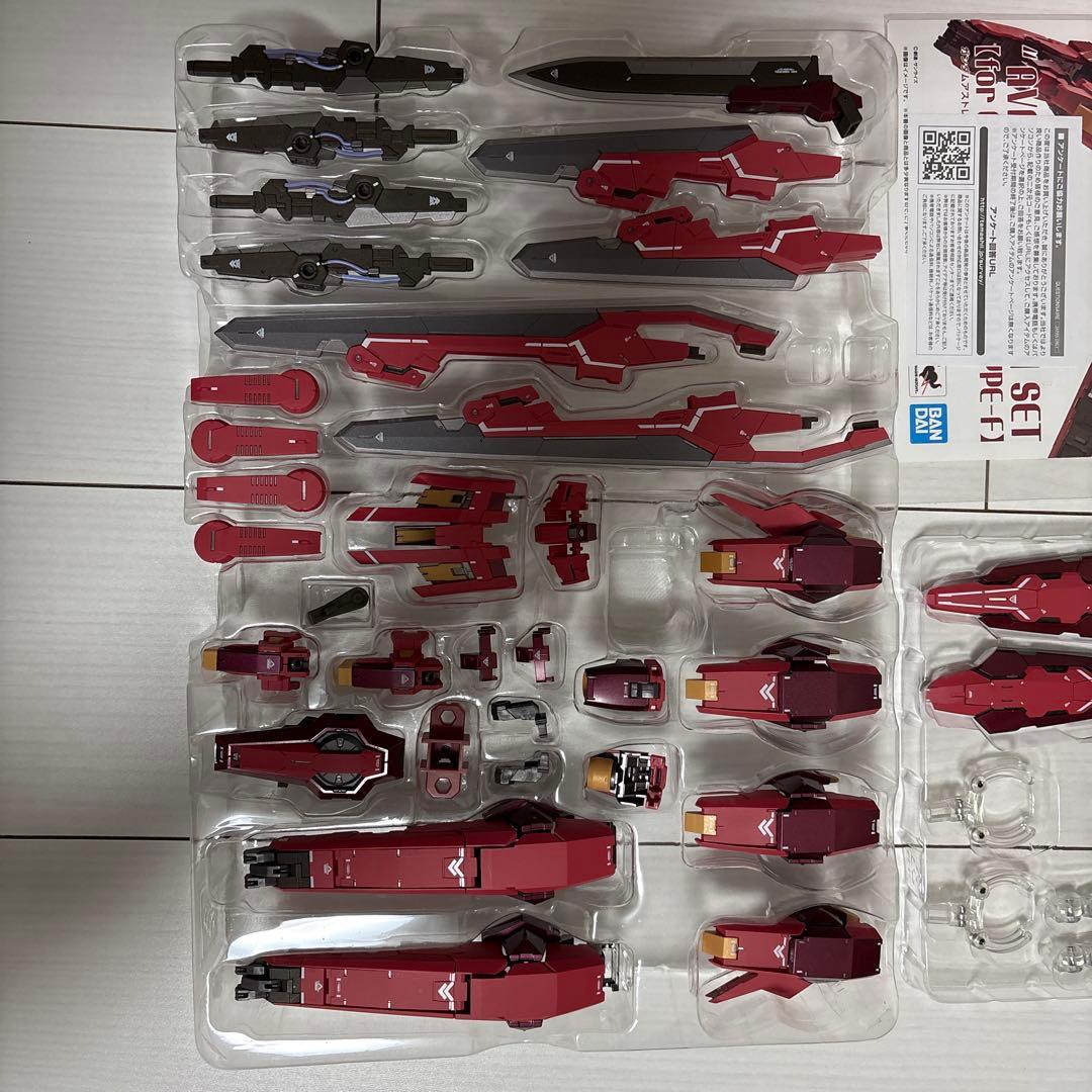 メタルビルド　ガンダムアストレア　TYPE-Fアヴァランチセット