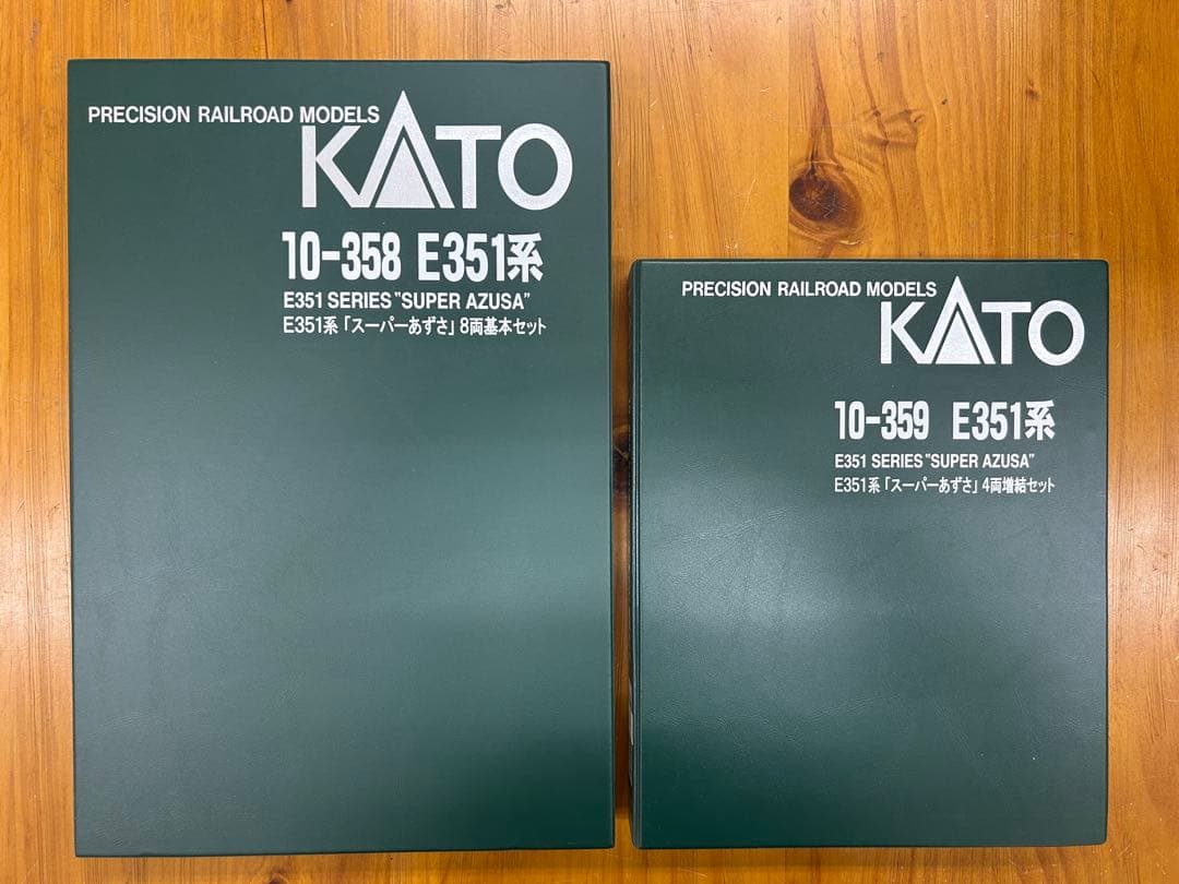 KATO 10-358 E351系 スーパーあずさ8両基本10-359 4両増結