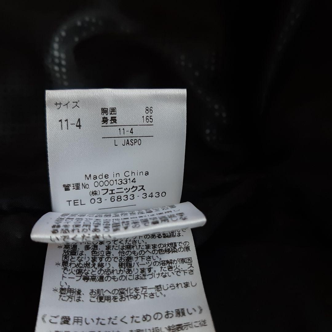 フェニックス スノーボードウェア 女性用