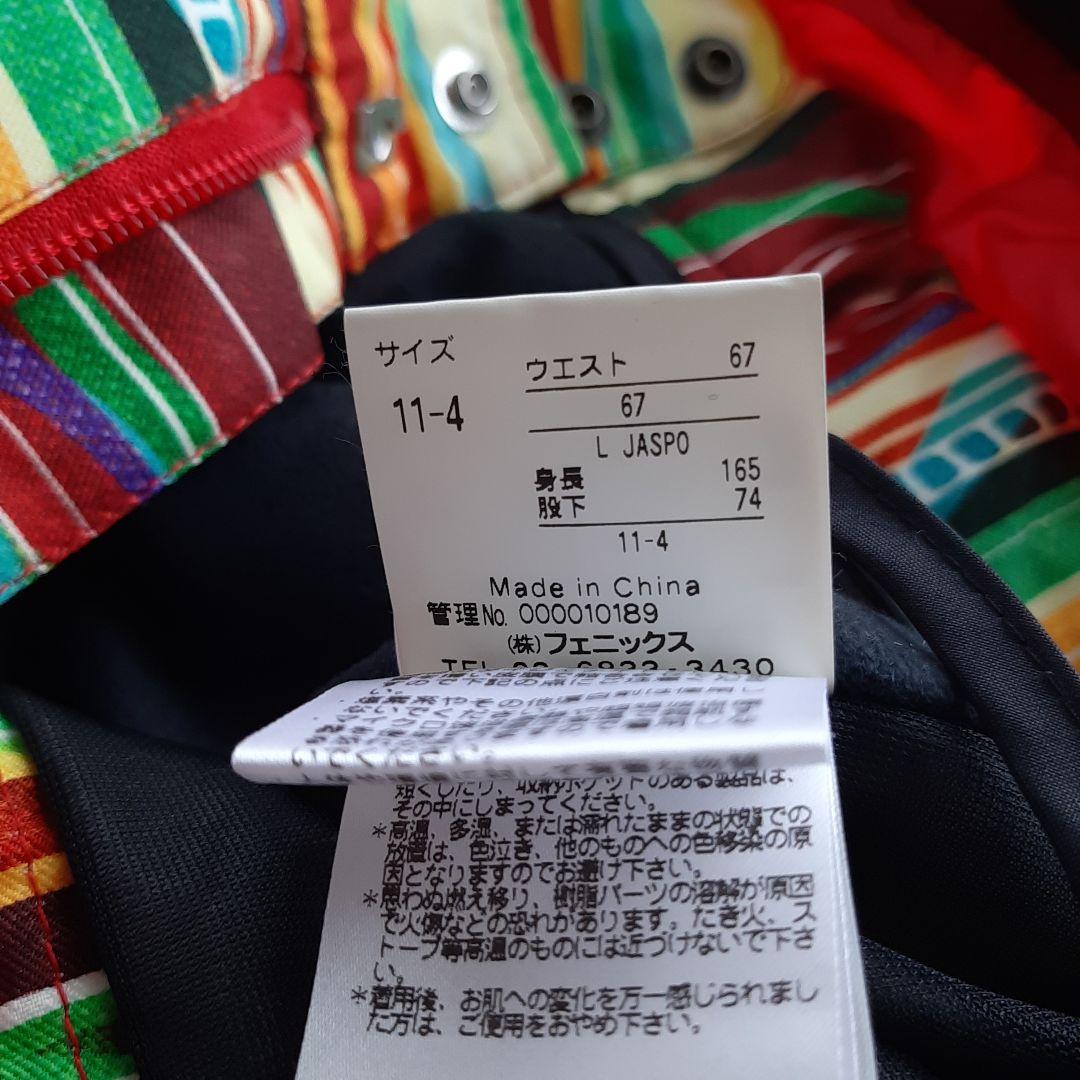 フェニックス スノーボードウェア 女性用