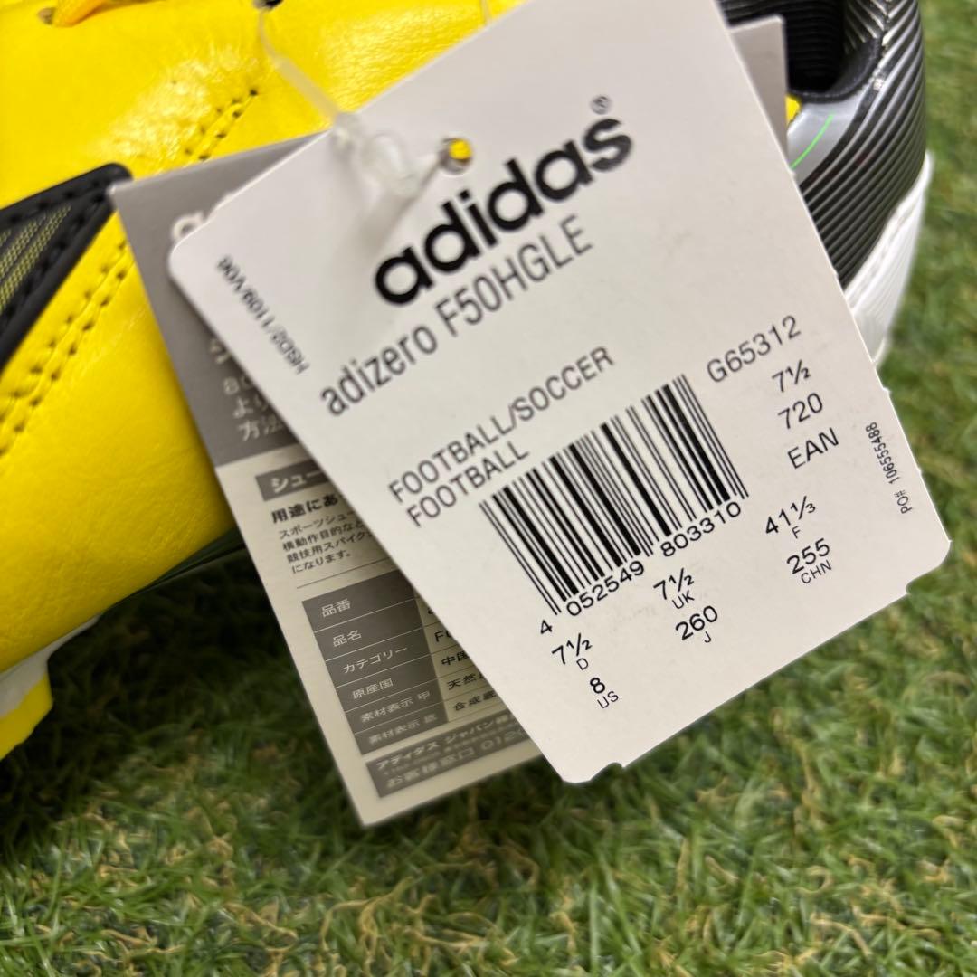 【即日発送 希少 未使用】 adizero F50 HG LEA 26cm