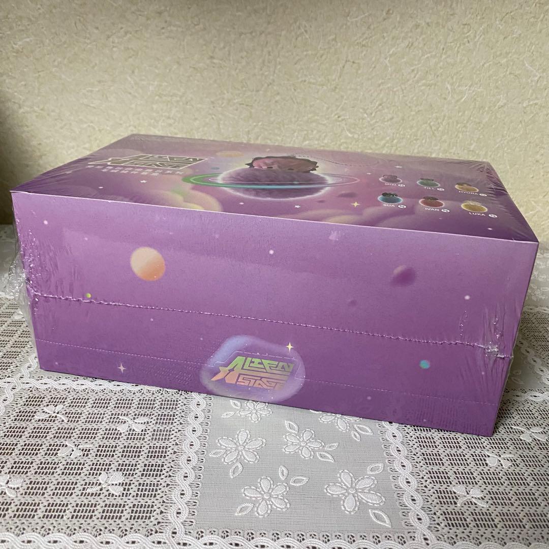 エイリアンステージ ぬいぐるみキーホルダー