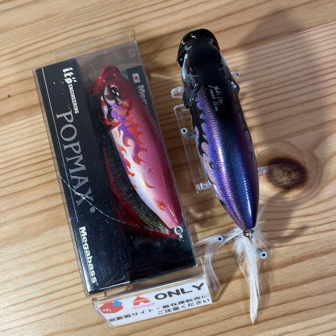 F-895 メガバス ポップマックス(SP-C) カブキ（※バラ売りNG