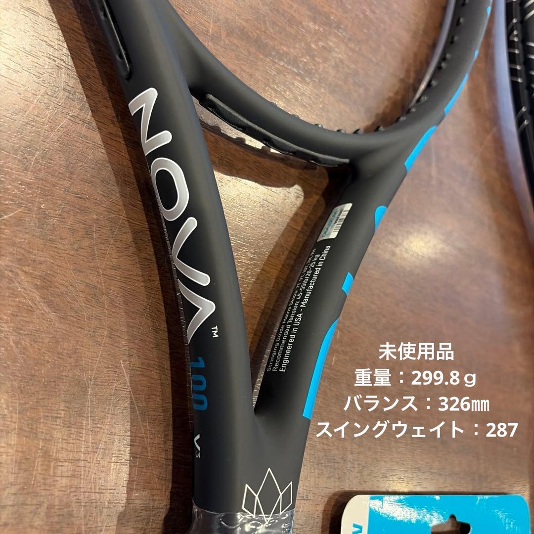 【マッチペア加工】未使用品と使用2ヶ月　DIADEM NOVA100 G2 2本