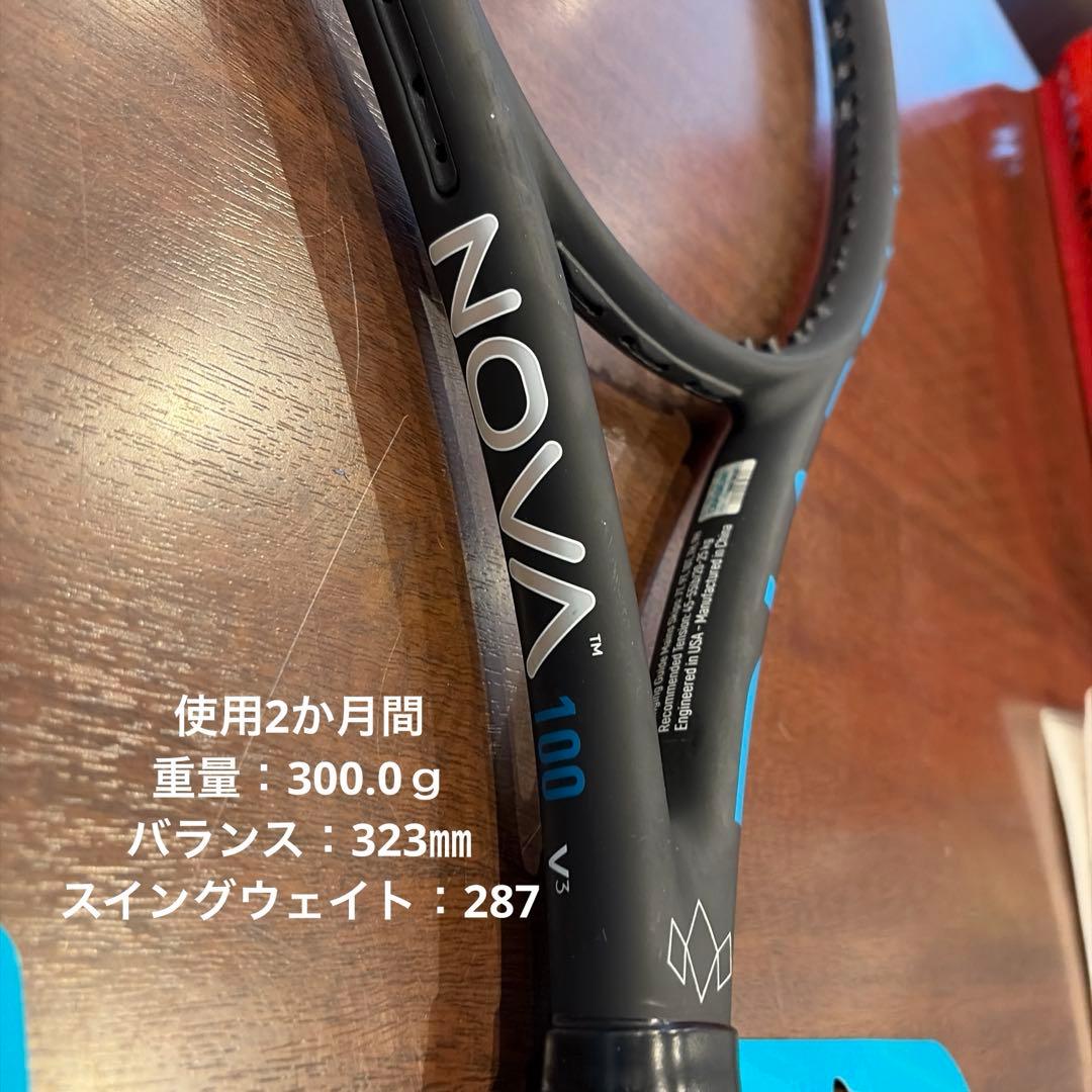 【マッチペア加工】未使用品と使用2ヶ月　DIADEM NOVA100 G2 2本