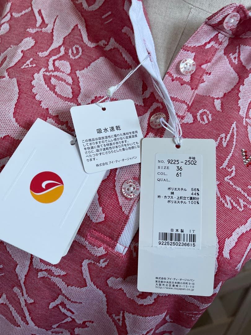 ⭐︎闘牛⭐︎ ゴルフ　⭐︎ VAGIIE 吸水速乾　新品　動物柄ピンク